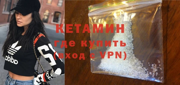 MDMA Premium VHQ Верея